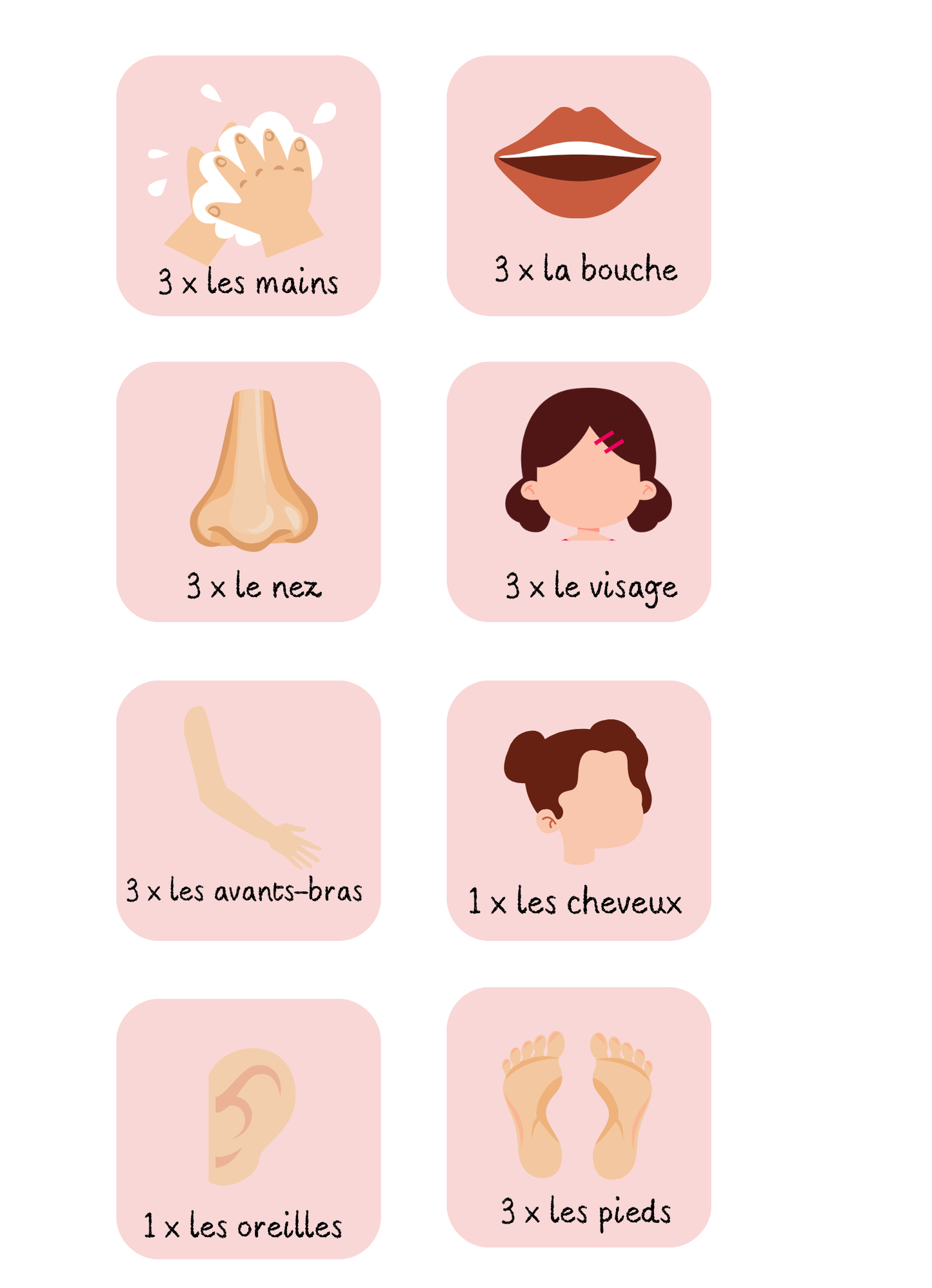 Affiche ablutions