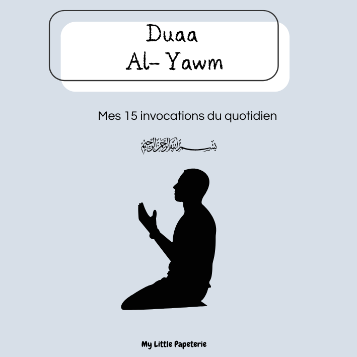 Cartes « Duaa Al Yawm »