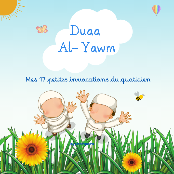 Cartes « Duaa Al Yawm »