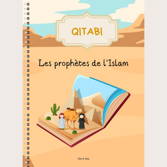 Qitabi, carnet d'activités sur les prophètes de l'islam